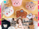 (พร้อมส่ง) เข็มกลัด กิ๊บติดผม 2in1 ลายตุ๊กตาหมี   ชิ้นใหญ่ กิ๊บ Cute Bear กิ๊ฟ กิฟ กิ๊ปติดผม ติดเสื้อ ติดกระเป๋า น่ารัก