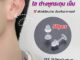 Glanxuan แป้นต่างหูพลาสติก ป้องกันการแพ้ หรือ DIY ต่างหู สีใส มี 25 คู่