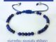 กำไลหินลาพิสลาซูลี Lapis lazuli 4 mm. เสริมสร้างสติปัญญา การเรียน/สอบ ความหยั่งรู้ กำไลหินแท้ กำไลหินเสริมดวง