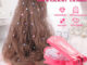 แม็กคริสตัล สุดฮิตจากTiktok  แต่งผม ติดผม ติดกระเป๋า ติดรองเท้า คริสตัลแฟชั่น