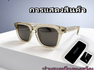 แว่นกันแดดแฟชั่นคุณภาพสูงสําหรับผู้ชายและผู้หญิง