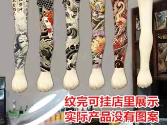 อุปกรณ์สักแขนเต็ม ดอกไม้ ฝึกแขน หนังปลอม มือจําลอง ร้านโชว์ หนังเทียม หนังปลอม ซิลิโคน เริ่มต้น ฝึก จี้