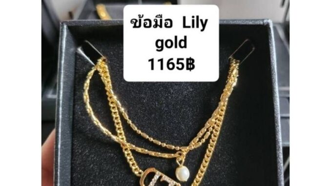 ผ่อนได้เครื่องประดับจาก Lyn ของแท้100%รุ่นตามหากันเลยนะะ