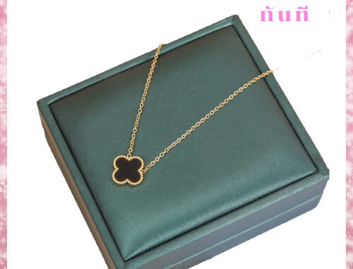 สร้อยคอแฟชั่น จี้ใบโคลเวอร์สี่แฉก ทองคําขาว 18k ประดับไข่มุก สีดำ สร้อยคอผู้หญิง ของขวัญสำหรับคนพิเศษ พร้อมส่ง สร้อยคอแฟชั่น จี้ใบโคลเวอร์สี่แฉก ทองคําขาว 18k ประดับไข่มุก สีดำ สร้อยคอผู้หญิง ของขวัญสำหรับคนพิเศษ พร้อมส่ง