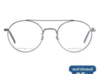 Tommy Hilfiger กรอบแว่นตา ทอมมี่ ฮิลฟิเกอร์ รุ่น TH1738 - BV
