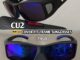 CU2 รุ่น 7168 แว่นตากันแดดครอบ Polarized lens