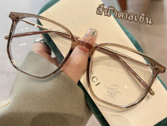 แว่นตาแฟชั่น  แว่นตาสายตาสั้นของผู้ชายและผู้หญิง แว่นป้องกันแสงสีฟ้า เทรนด์เวอร์ชั่นเกาหลี กรอบแว่นตาธรรมดา 1801