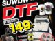 รับพิมพ์ DTF ฟิล์มกว้าง 60 ซม. แผ่นรีดติดเสื้อ ติดผ้า ติดกระเป๋า สกรีนลงเนื้อผ้าได้ทุกชนิด ไม่จำกัดสี!