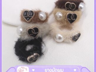 ยางรัดผม น่ารัก น่ารักนุ่มฟู