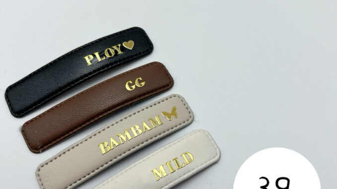 พร้อมส่ง   faux leather clip กิ้บหนังเป้าะแป้ะติดชื่อได้สุงสุด 10 ตัวอักษรร