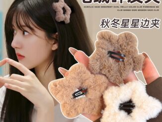 กิ๊บติดผม รูปดาวห้าแฉก น่ารัก ขนปุย ด้านข้าง Bb เครื่องประดับผม ฤดูใบไม้ร่วง และฤดูหนาว