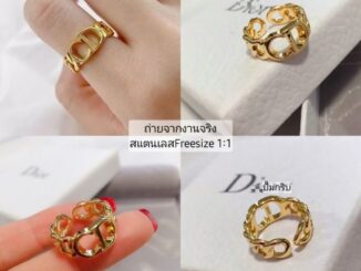 แหวนแฟชั่นCD 1:1 Freesize สแตนเลสแท้ หนา ไม่ลอก ไม่ดำ งานปั้มมาพร้อมอุปกร์ครบเซ็ต สวยหรู คุณหนู ดูแพง
