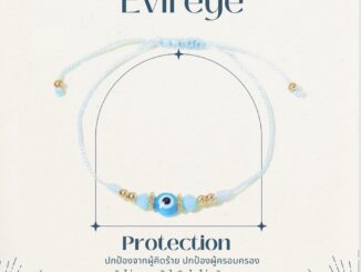 Blue Evil eye Nazar eye  bracelet กำไลมงคล ปกป้องผู้สวมใส่ ความสัมพันธ์ H85