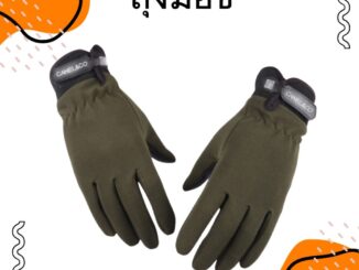 CANEL&CO ถุงมือขับรถมอเตอร์ไซค์ หน้าจอสัมผัสแบบครึ่งนิ้ว ต้านทานการยึดเกาะที่แข็งแกร่ง อเนกประสงค์ Gloves