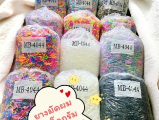 ยางรัดผม ยางมัดผม ยางกิโล (1 ถุง น้ำหนัก 1 KG.)