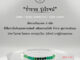 กำไลหินนำโชค หินแท้ 100%  - ร่ำรวย รุ่งโรจน์ Jades • Green aventurine • Clear quartz