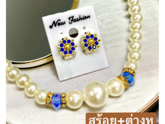 [พร้อมส่งทันที] **สร้อย+ต่างหู** งานเพชรพลอย สร้อยมุขพลอย ต่างหูพลอย