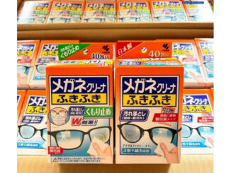 ฉลากญี่ปุ่น ของแท้ % แผ่นเช็ดทำความสะอาดแว่น Quickwipe Fuki Fuki / Fuki Fuki Anti-Fog wipe