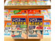 ฉลากญี่ปุ่น ของแท้ % แผ่นเช็ดทำความสะอาดแว่น Quickwipe Fuki Fuki / Fuki Fuki Anti-Fog wipe