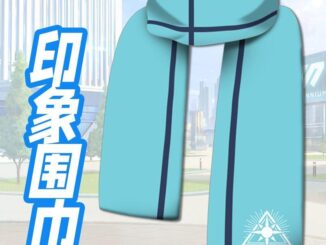 ผ้าพันคอ ผ้ากํามะหยี่ขนนิ่ม สองด้าน พิมพ์ลายแอนิเมชั่น Blue Archive game สองมิติ ให้ความอบอุ่น สีขาว สําหรับฤดูหนาว