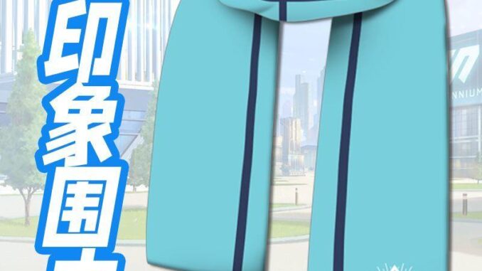 ผ้าพันคอ ผ้ากํามะหยี่ขนนิ่ม สองด้าน พิมพ์ลายแอนิเมชั่น Blue Archive game สองมิติ ให้ความอบอุ่น สีขาว สําหรับฤดูหนาว