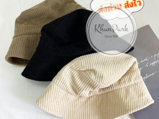 พร้อมส่ง   หมวกบักเก็ต กำมะหยี่ลูกฟูก สีพื้น สไตล์มินิมอล bucket Ins  มี 5สี ปรับขนาดได้   แฟชั่นสำหรับผู้หญิง