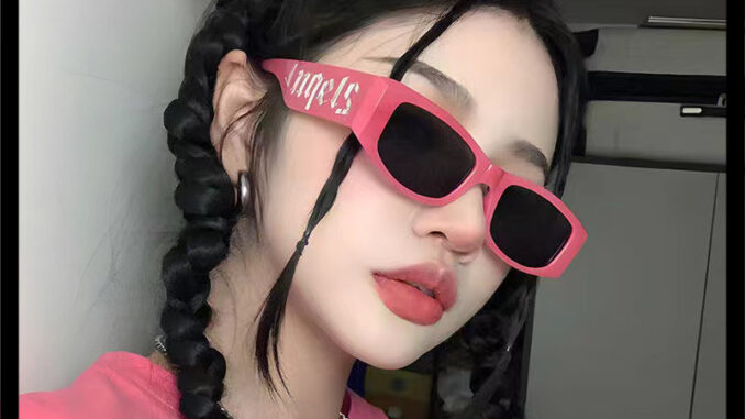 [จัดส่ง 24 ชั่วโมงจากกรุงเทพ] แฟชั่นเกาหลีใหม่แว่นตาแฟชั่นเกาหลีสีชมพูบุคลิกภาพทางอินเทอร์เน็ตแว่นกันแดดกรอบเล็กระดับไฮเ