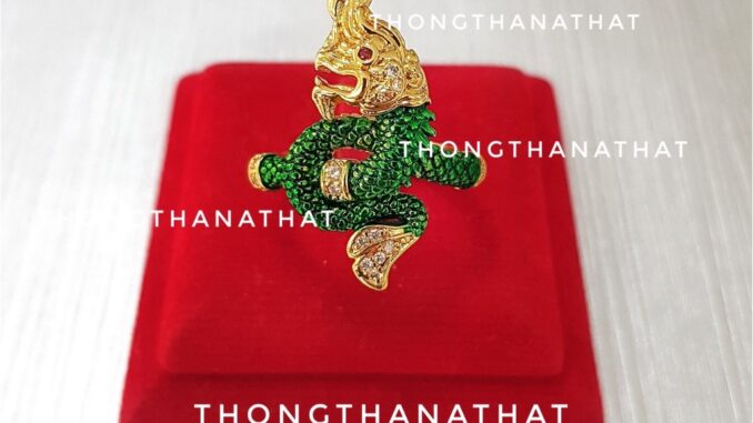 แหวนพญานาค ลงยา **ปรับไซต์ได้** เรียกทรัพย์ ดูดทรัพย์ แหวนปรับขนาดได้ พญานาค แหวนปรับไซซ์ได้