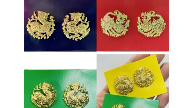 กนกคอสิงห์ แบบลายไทย-แบบก้นหอย