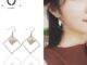 ต่างหู ทรงสี่เหลี่ยม ทรงเรขาคณิต แบบเรียบง่าย สไตล์วินเทจ