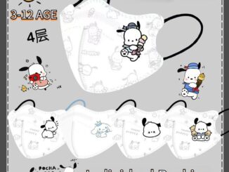 ขายดี หน้ากากอนามัย ลายการ์ตูน Pochacco 4plymask 4D หลากสี สําหรับเด็กนักเรียนอายุ 3-12 ปี Zg999 50 ชิ้น