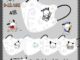 ขายดี หน้ากากอนามัย ลายการ์ตูน Pochacco 4plymask 4D หลากสี สําหรับเด็กนักเรียนอายุ 3-12 ปี Zg999 50 ชิ้น