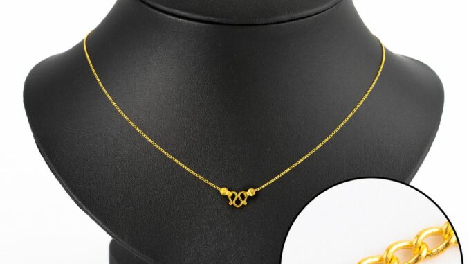 LSW สร้อยคอทองคำแท้ ครึ่ง สลึง (1.89 กรัม) ลายซีตรองแบน NB-14