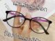 แว่นสายตาสั้น เลนส์มัลติโค้ทป้องกันแสงสีฟ้า รุ่น 7392A