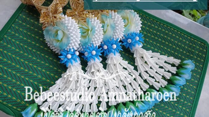 พวงมาลัยบ่าวสาวรุ่นกุหลาบกลม สีฟ้าทูโทนคละแบบรัดข้อ