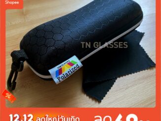 กล่องแว่นตากันแดด แบบพกพาสีดำ มีซิป มีตะขอเกี่ยว Glasses Box
