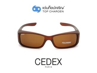 CEDEX แว่นกันแดดสวมทับทรงเหลี่ยม TJ-010-C8  size 56 (One Price) By ท็อปเจริญ