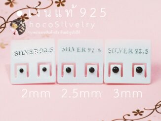 (S925) ต่างหูเงินแท้ ต่างหูกลมดำ เงินแท้ (Sterling Silver Thin Stud Earrings)