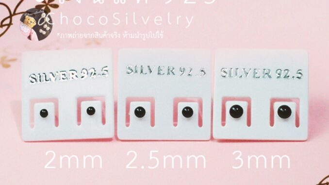 (S925) ต่างหูเงินแท้ ต่างหูกลมดำ เงินแท้ (Sterling Silver Thin Stud Earrings)