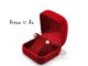 (12ใบ)กล่องกำหมะหยี่ ใส่ต่างหู แบบแป้นทรงตัวT ขนาดกล่อง5.3x5.8x3.4cm(code 26T:จำนวน 1 โหล)