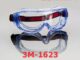 แว่นครอบตา 3M 1623 ป้องกันฝุ่น ไอสารเคมี เชื้อโรค แว่นตานิรภัย ไม่เกิดฝ้า ป้องกันรังสี UV Anti Fog รุ่น1623  3M แท้ 100%