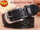Fin 1 เข็มขัดผู้หญิง เข็มขัดหนังแท้ เข็มขัดหนังวัวแท้ Women's Genuine Cow Leather Belt รุ่น Luise 2893