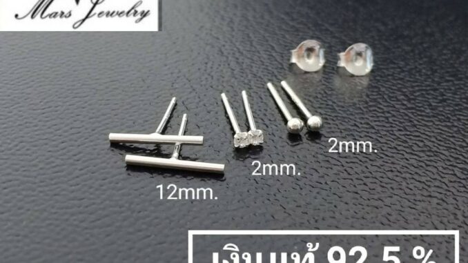 (silver 925) ต่างหูเงินแท้ (ราคาต่อ 1คู่)