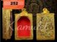 >>ตลับเงินชุปเศษทองคำ96.5%สำหรับใส่พระสมเด็จ ลายพระ1