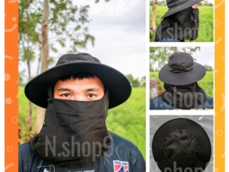 หน้ากันแดด หมวกคลุมทหาร หมวกปิดหน้า หมวกกันแดด หมวกก่อสร้าง หมวกตกปลา หมวกทำสวน หมวกทำนา