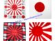 Cotton ผ้าฝ้าย 100% ธงรบ ประเทศ ญี่ปุ่น JAPAN ผ้าเช็ดหน้า ผืนใหญ่ ลายธงชาติ 20 นิ้ว
