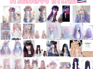 วิกโลลิต้า lolita wig วิกผม