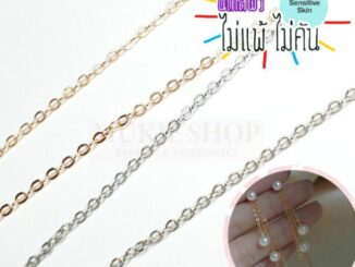 Mukie shop DIY อะไหล่ก้าน โซ่ โซ่เล็ก สำหรับ สร้อยคอ สร้อยข้อมือ DIYเครื่องประดับ