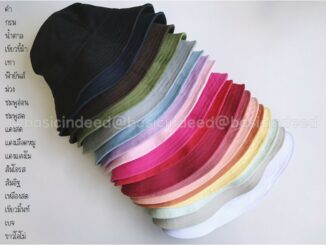 Basic Indeed Bucket hat 54cm. หมวกบักเก็ต ไซส์เล็ก **รุ่นไม่มีสายคล้อง** 54 ซม. หมวกเด็ก ปีกรอบ บัคเก็ตเด็ก