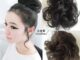 ต่อผม  วิกผมกิ๊ฟหนีบผม FQ30หนีบ. สินค้าสวยตามภาพ100%ค่ะ